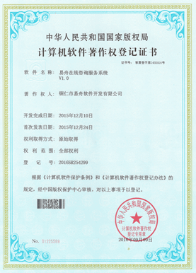 朝阳小程序制作公司