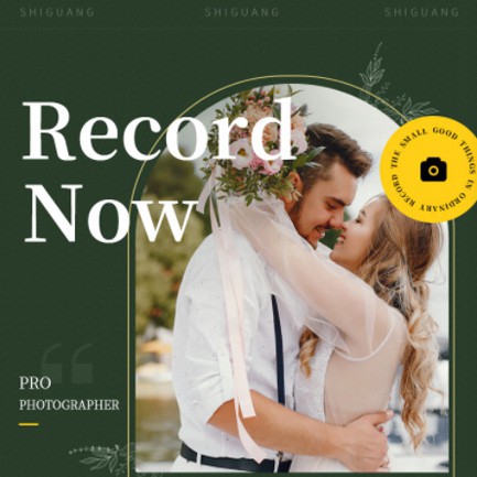 朝阳摄影服务小程序开发