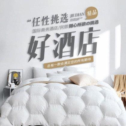 朝阳酒店民宿小程序商城制作