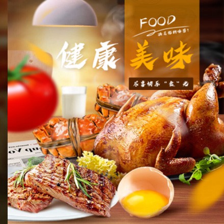 朝阳西式餐饮商城小程序制作