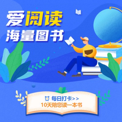 朝阳阅读知识付费小程序开发