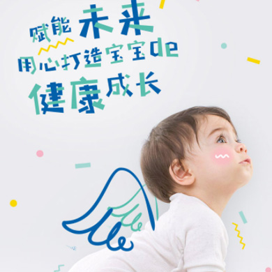 朝阳婴儿游泳馆门店小程序开发